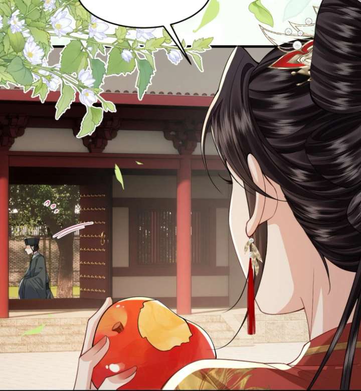 What a Disgrace Chapter 15 - Page 28