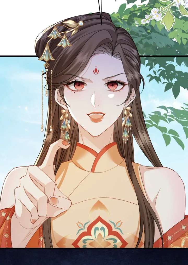 What a Disgrace Chapter 15 - Page 39