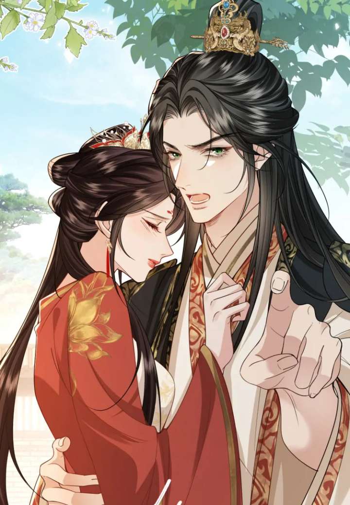 What a Disgrace Chapter 15 - Page 44