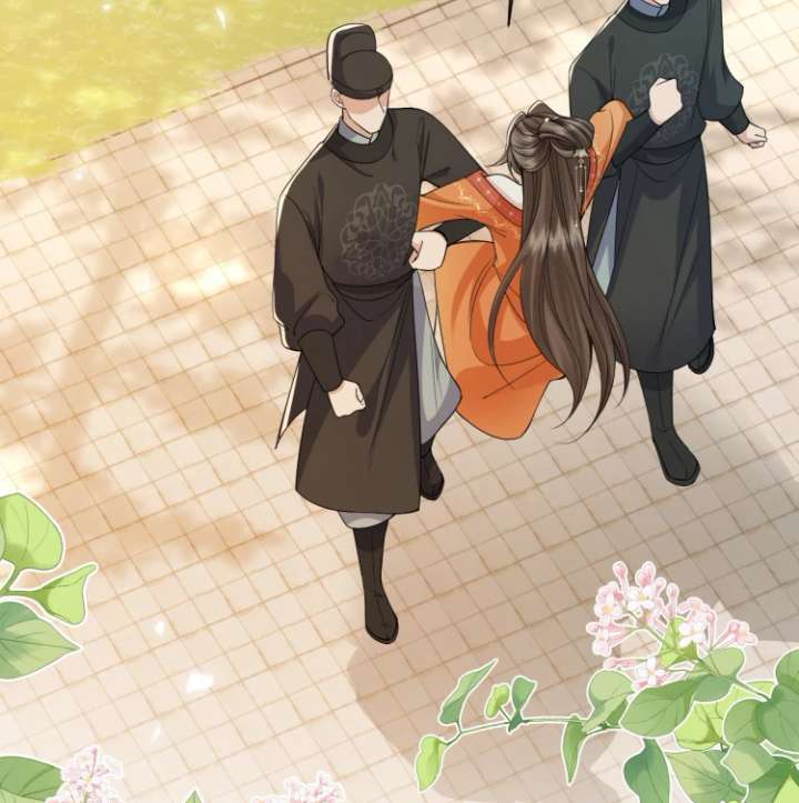 What a Disgrace Chapter 15 - Page 47