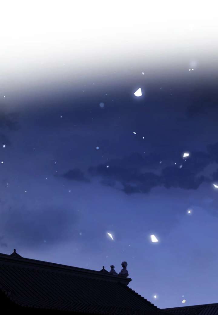 What a Disgrace Chapter 15 - Page 49