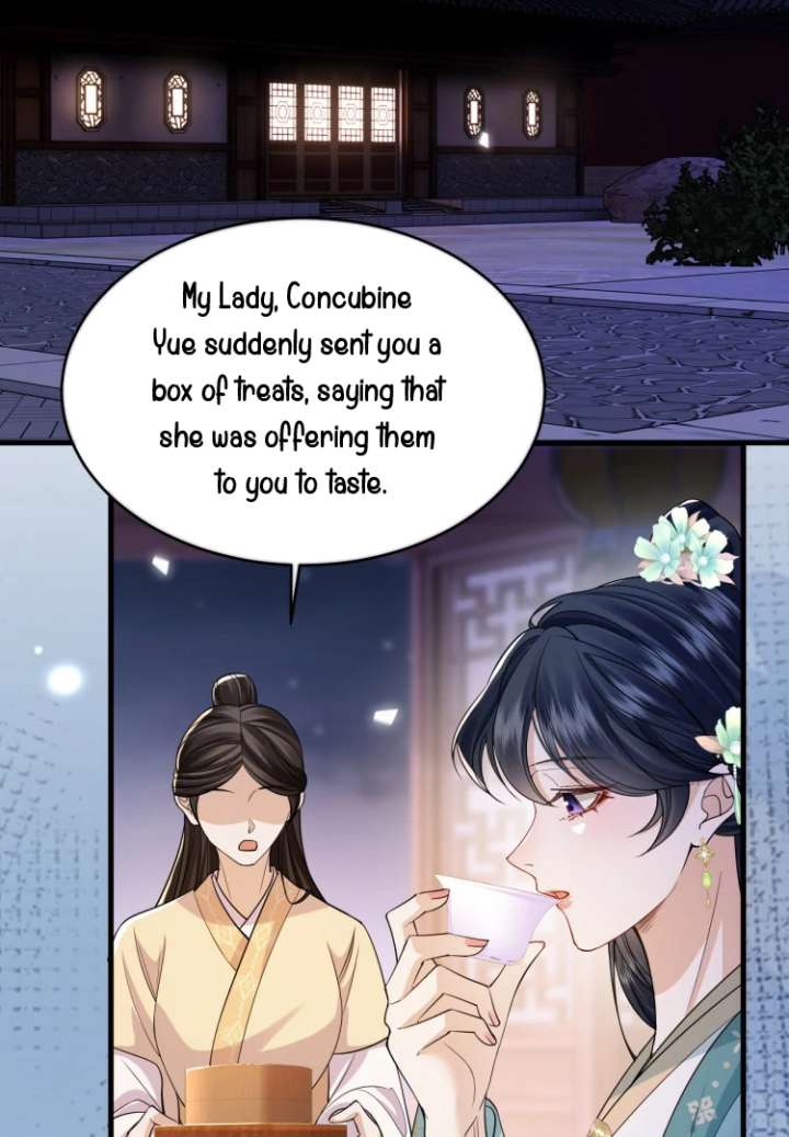 What a Disgrace Chapter 15 - Page 50