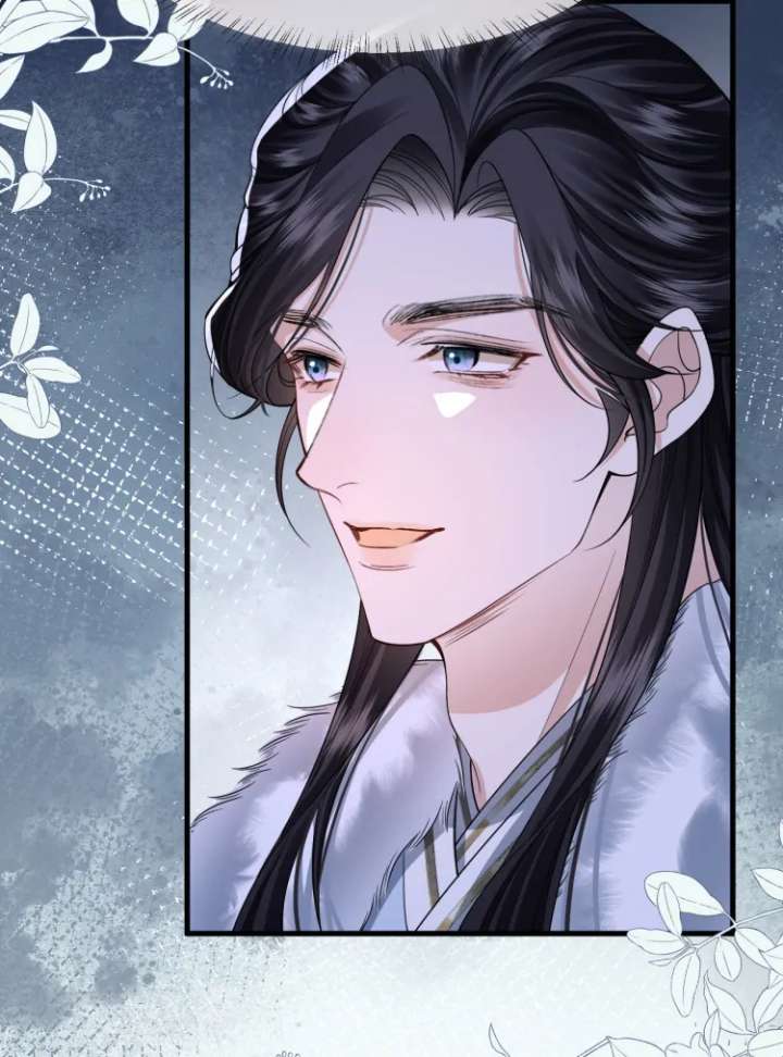 What a Disgrace Chapter 15 - Page 6