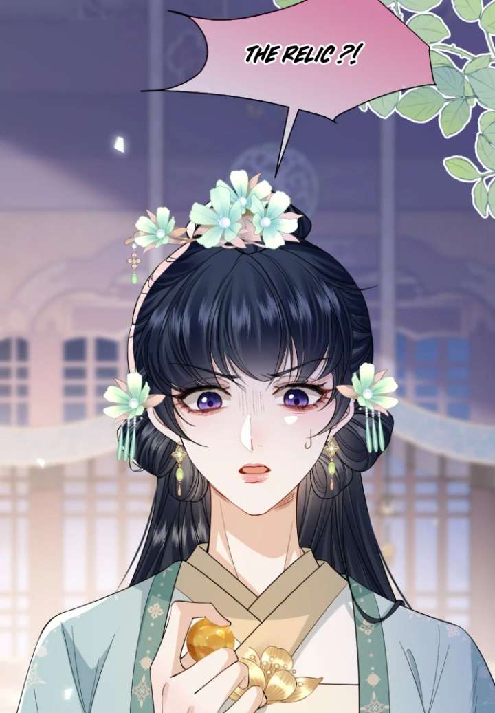 What a Disgrace Chapter 15 - Page 55