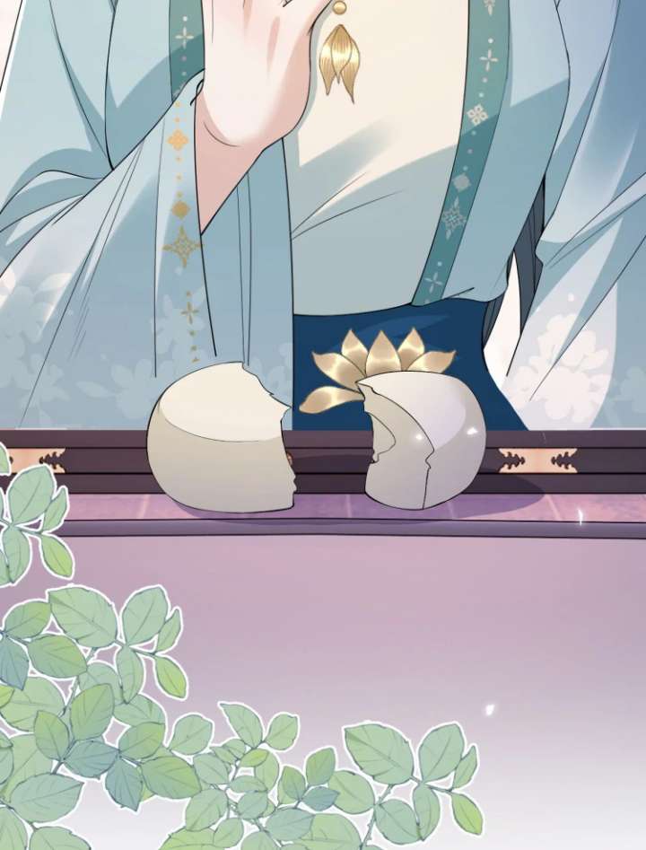 What a Disgrace Chapter 15 - Page 56