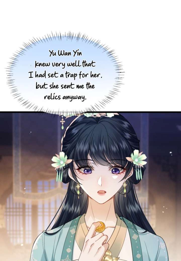 What a Disgrace Chapter 16 - Page 2