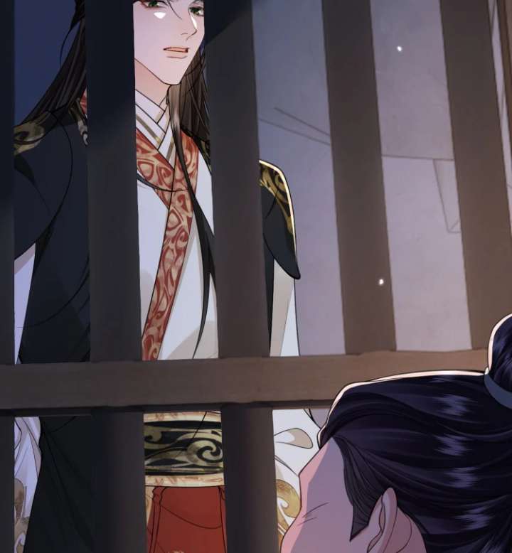 What a Disgrace Chapter 16 - Page 12