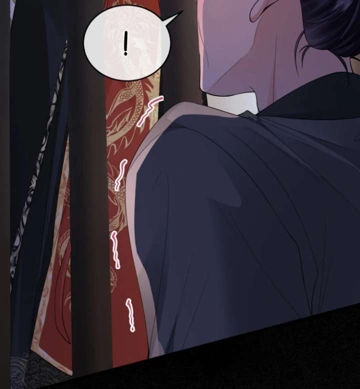 What a Disgrace Chapter 16 - Page 13