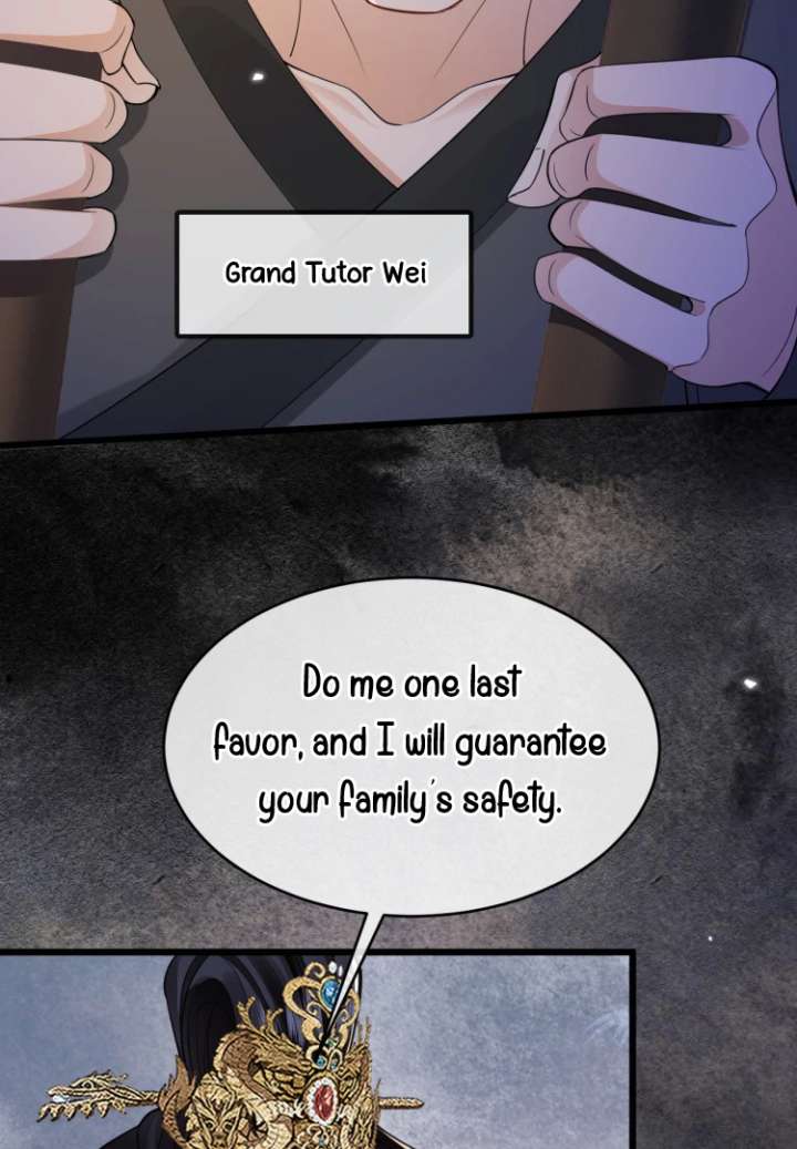 What a Disgrace Chapter 16 - Page 15