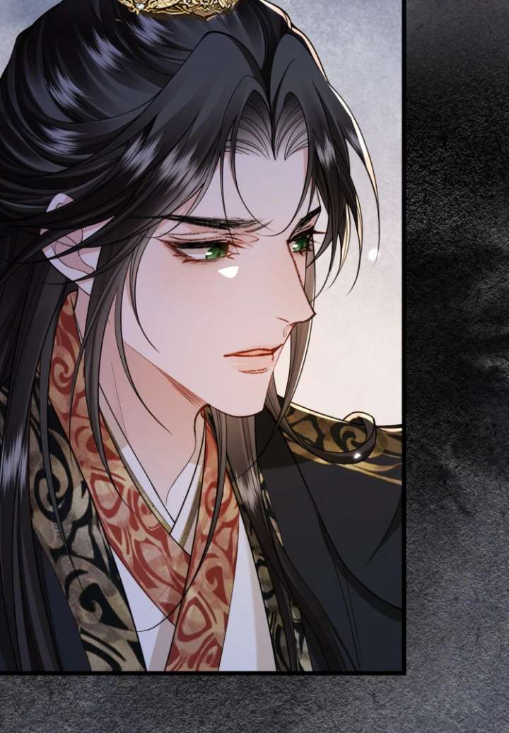 What a Disgrace Chapter 16 - Page 16