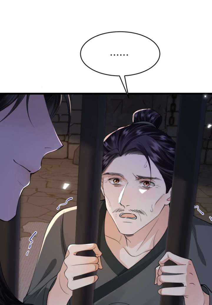 What a Disgrace Chapter 16 - Page 19