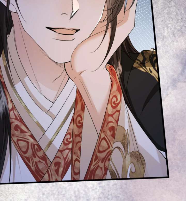 What a Disgrace Chapter 16 - Page 25