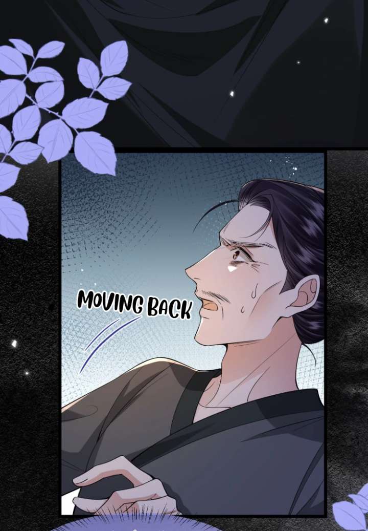 What a Disgrace Chapter 16 - Page 27