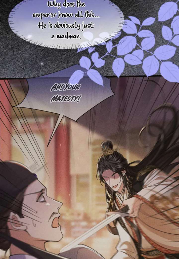 What a Disgrace Chapter 16 - Page 28