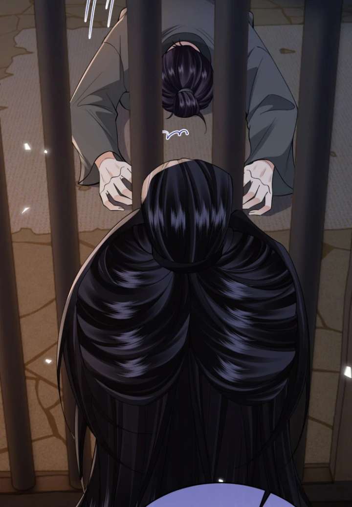 What a Disgrace Chapter 16 - Page 30