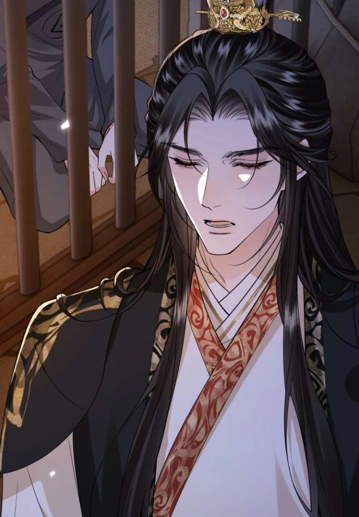 What a Disgrace Chapter 16 - Page 35