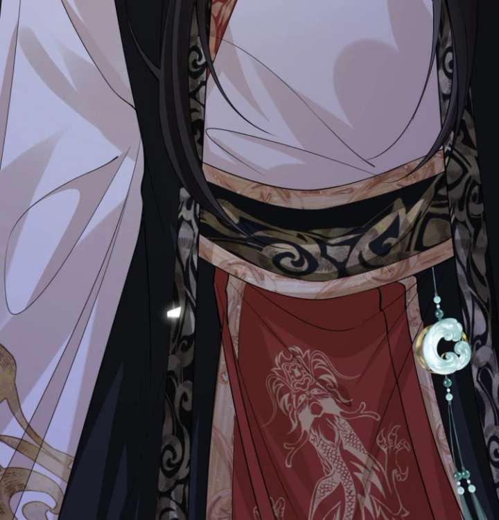 What a Disgrace Chapter 16 - Page 36