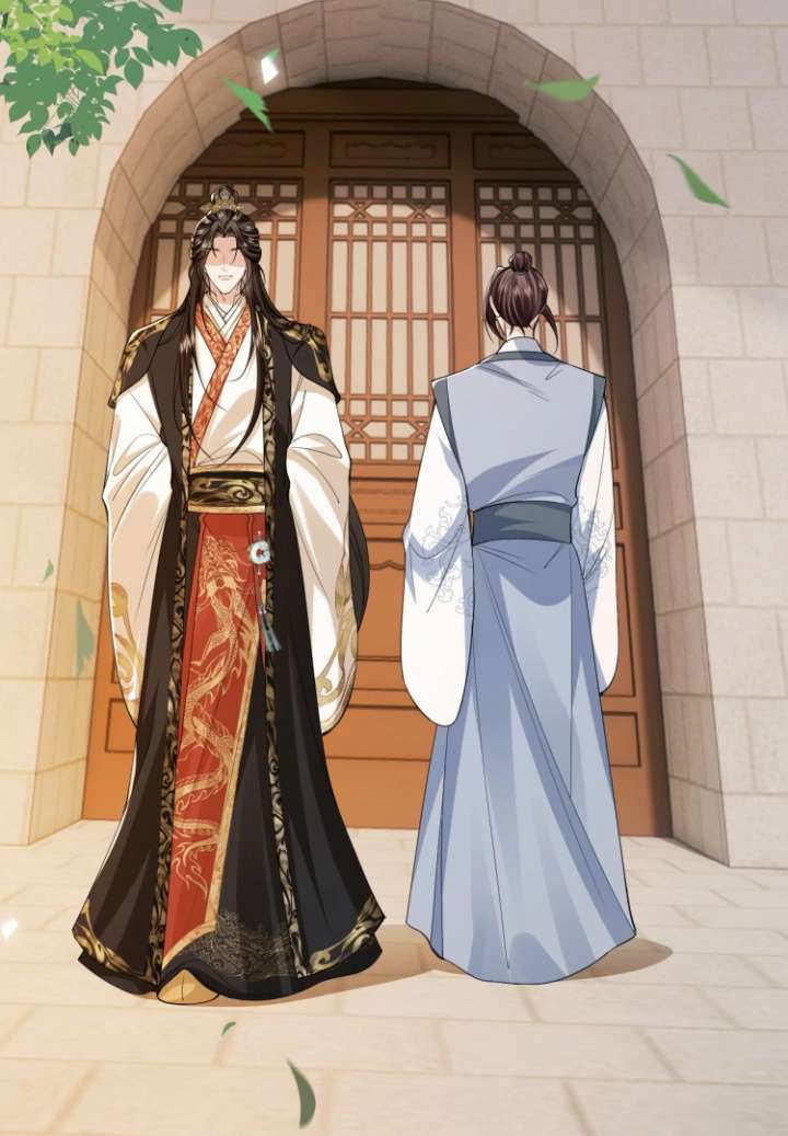 What a Disgrace Chapter 16 - Page 38