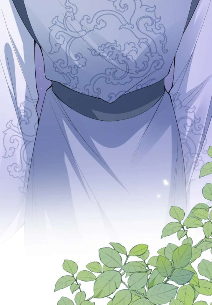 What a Disgrace Chapter 16 - Page 40