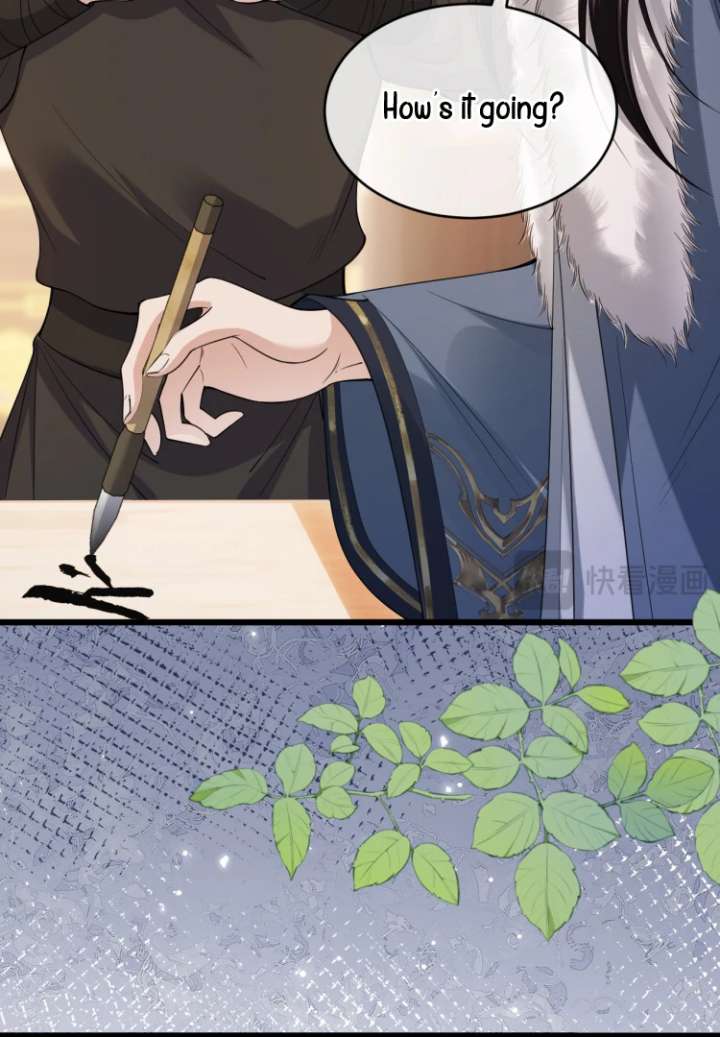 What a Disgrace Chapter 16 - Page 45