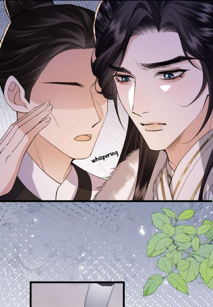 What a Disgrace Chapter 16 - Page 46