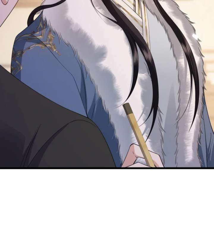 What a Disgrace Chapter 16 - Page 49