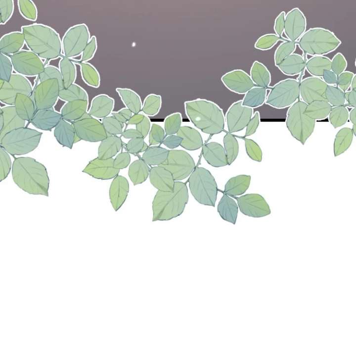 What a Disgrace Chapter 16 - Page 6