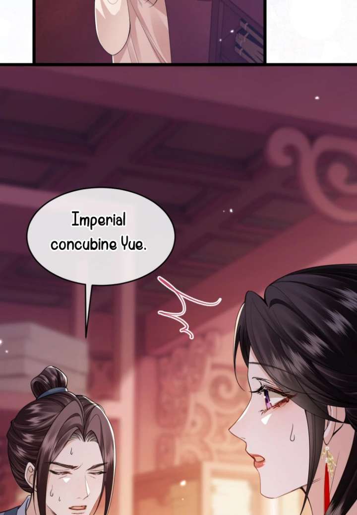 What a Disgrace Chapter 16 - Page 53