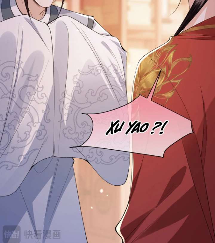 What a Disgrace Chapter 16 - Page 54