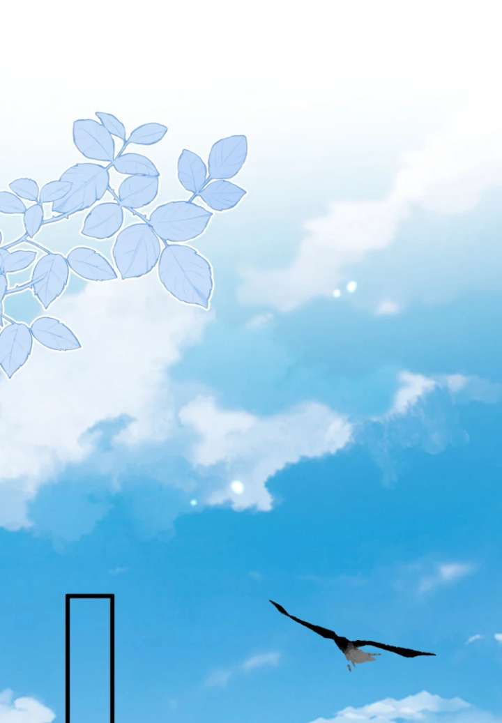 What a Disgrace Chapter 16 - Page 7