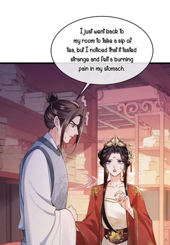 What a Disgrace Chapter 16 - Page 63