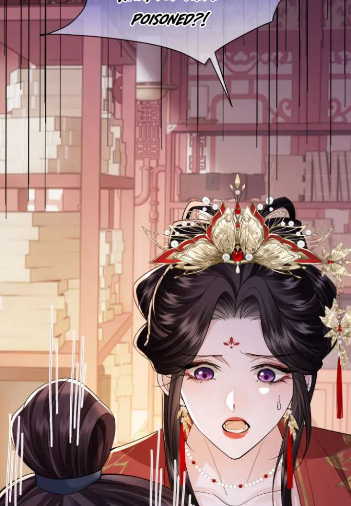 What a Disgrace Chapter 16 - Page 65