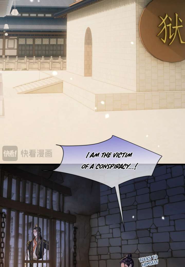 What a Disgrace Chapter 16 - Page 9