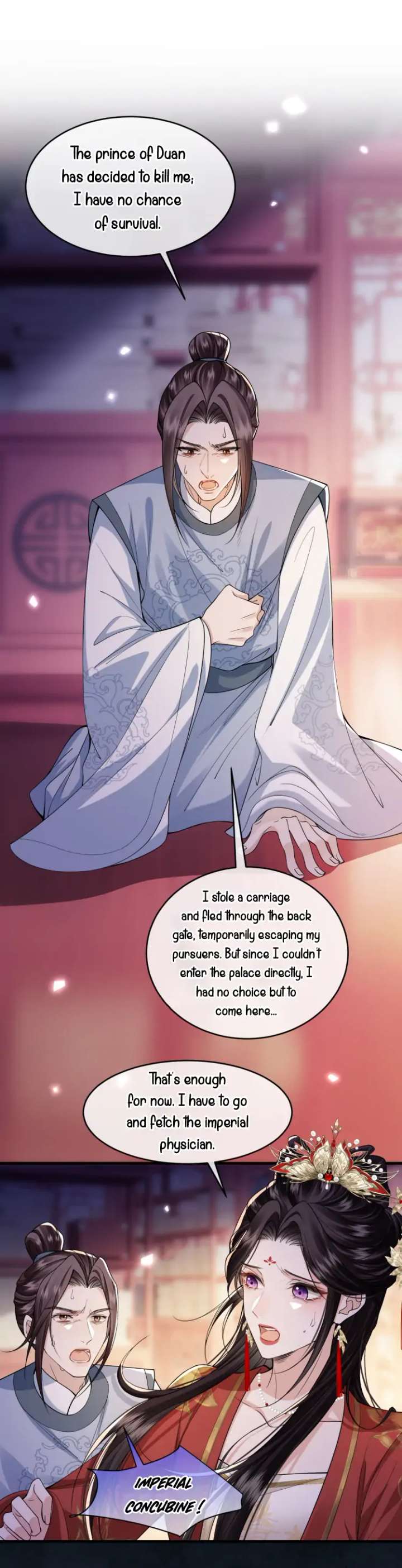 What a Disgrace Chapter 17 - Page 2