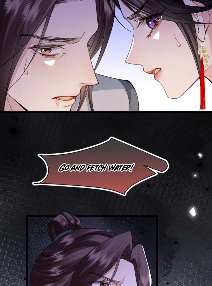 What a Disgrace Chapter 17 - Page 11