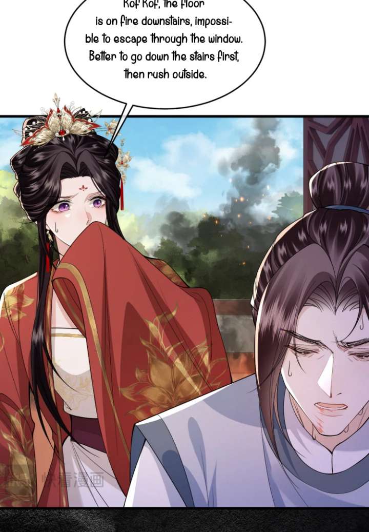 What a Disgrace Chapter 17 - Page 15