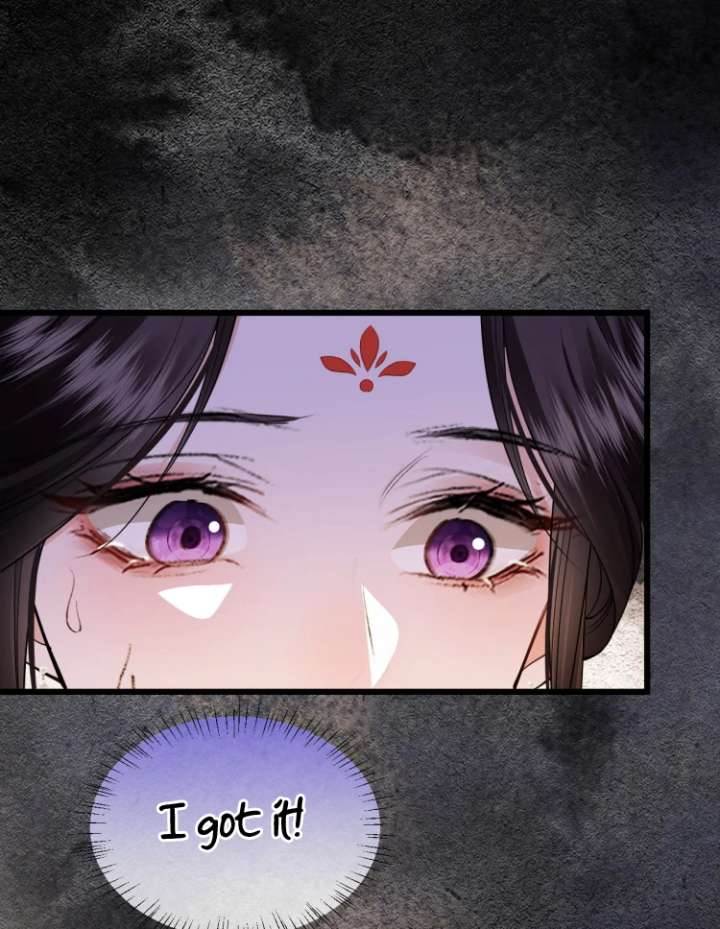 What a Disgrace Chapter 17 - Page 16