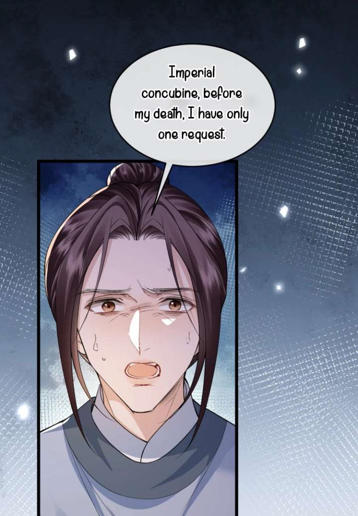 What a Disgrace Chapter 17 - Page 3