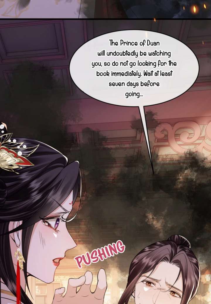 What a Disgrace Chapter 17 - Page 24