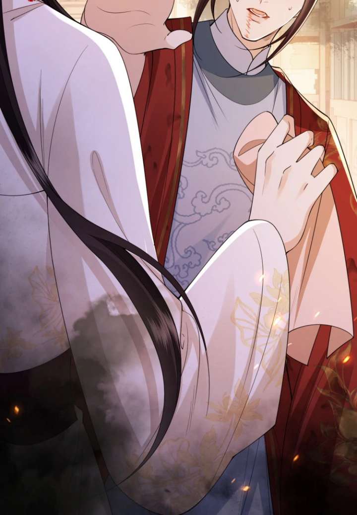 What a Disgrace Chapter 17 - Page 25