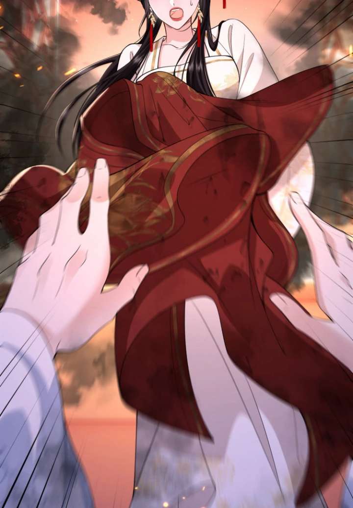 What a Disgrace Chapter 17 - Page 27