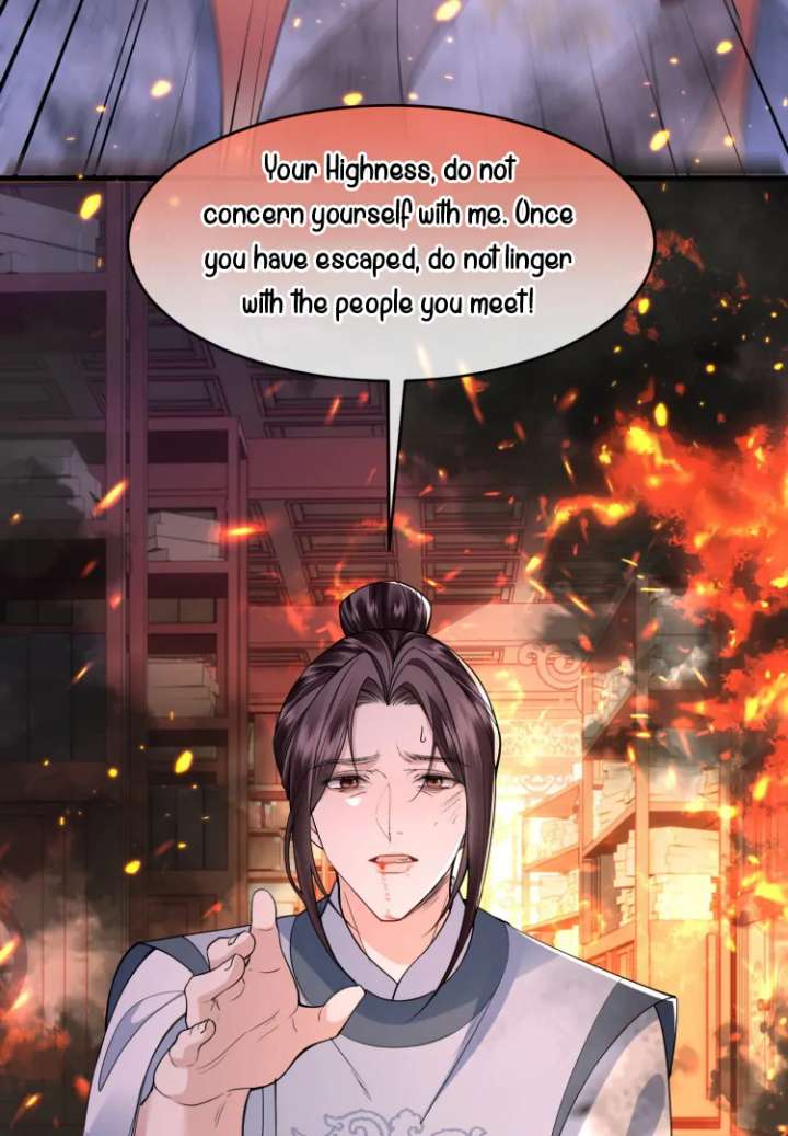 What a Disgrace Chapter 17 - Page 28