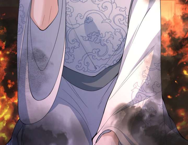 What a Disgrace Chapter 17 - Page 29