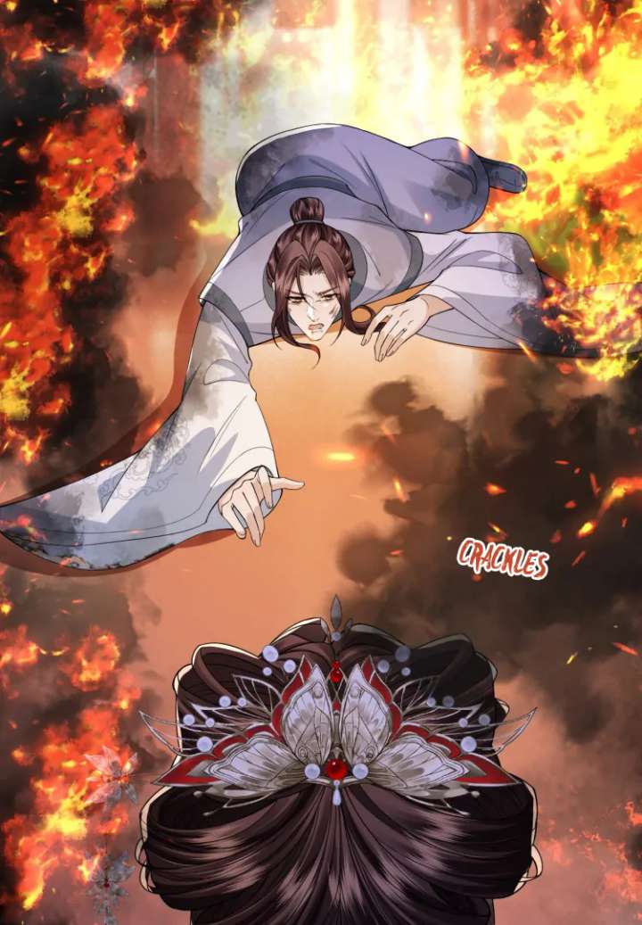 What a Disgrace Chapter 17 - Page 32