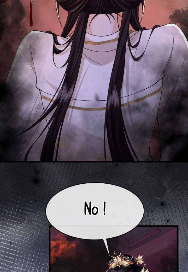 What a Disgrace Chapter 17 - Page 33