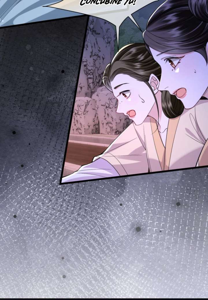 What a Disgrace Chapter 17 - Page 43