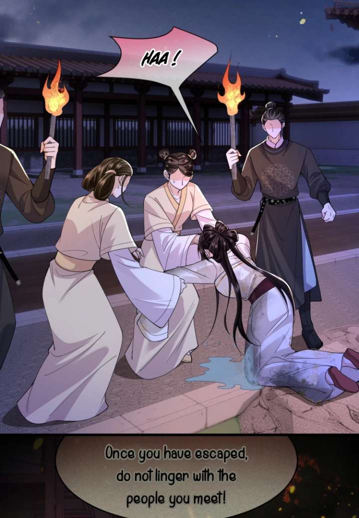 What a Disgrace Chapter 17 - Page 44