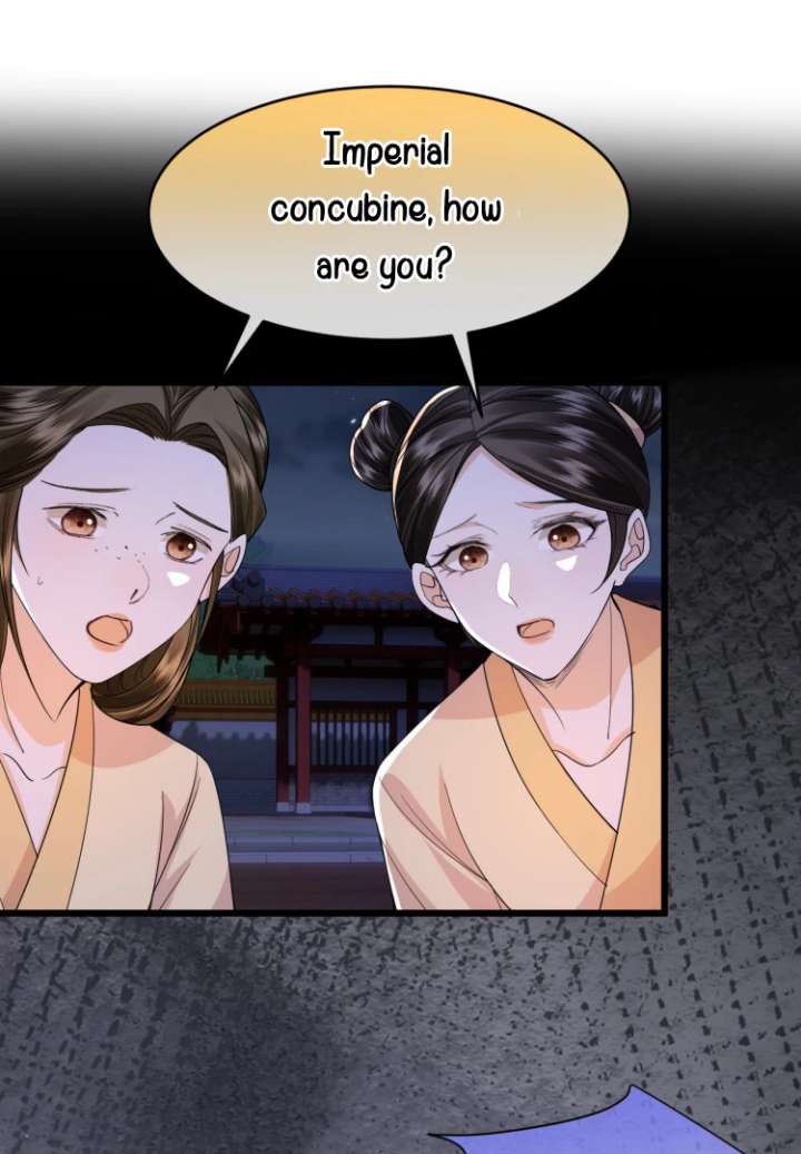 What a Disgrace Chapter 17 - Page 47