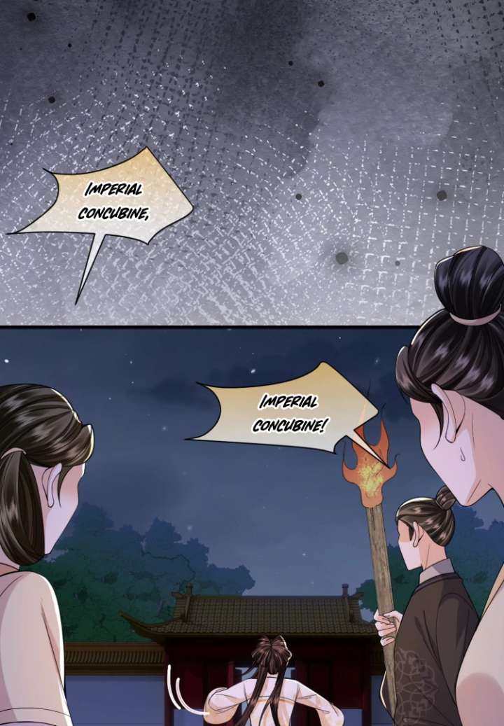 What a Disgrace Chapter 17 - Page 50