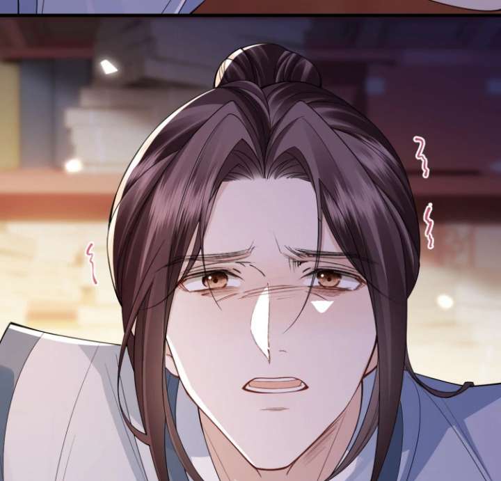 What a Disgrace Chapter 17 - Page 6